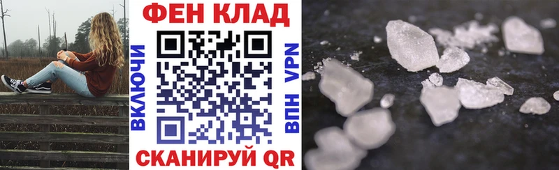 Amphetamine 98%  Купить закладки  Кумертау 