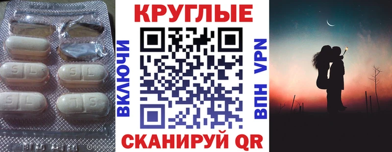 ЭКСТАЗИ DUBAI  Купить  Кумертау 