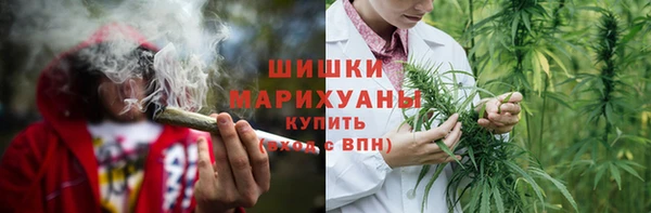 спиды Каменск-Шахтинский
