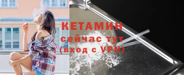 спиды Каменск-Шахтинский