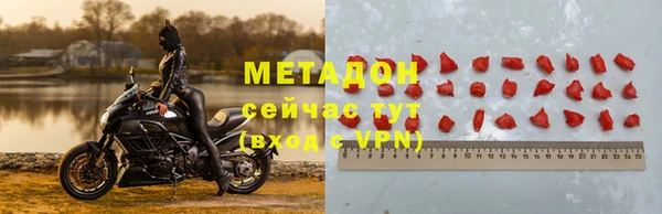таблы Каменка