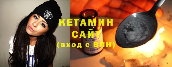 спиды Каменск-Шахтинский