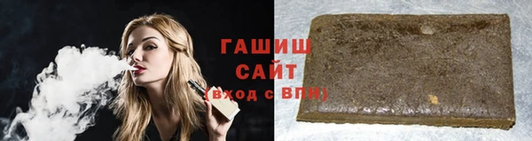 трава Каменногорск