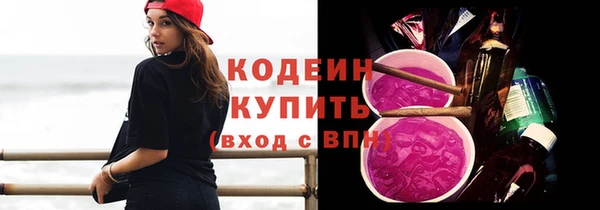 трава Каменногорск