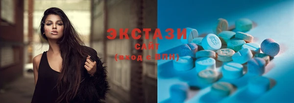 таблы Каменка