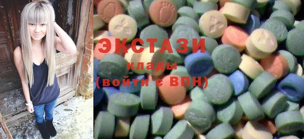 таблы Каменка