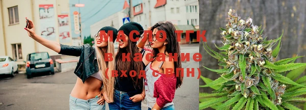 спиды Каменск-Шахтинский
