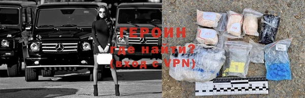 таблы Каменка