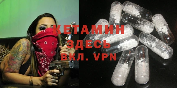 трава Каменногорск