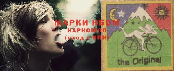 таблы Каменка