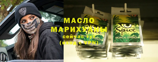 таблы Каменка